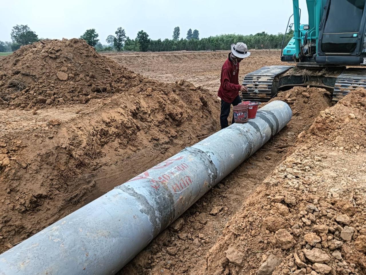 ภาพประกอบที่ 5