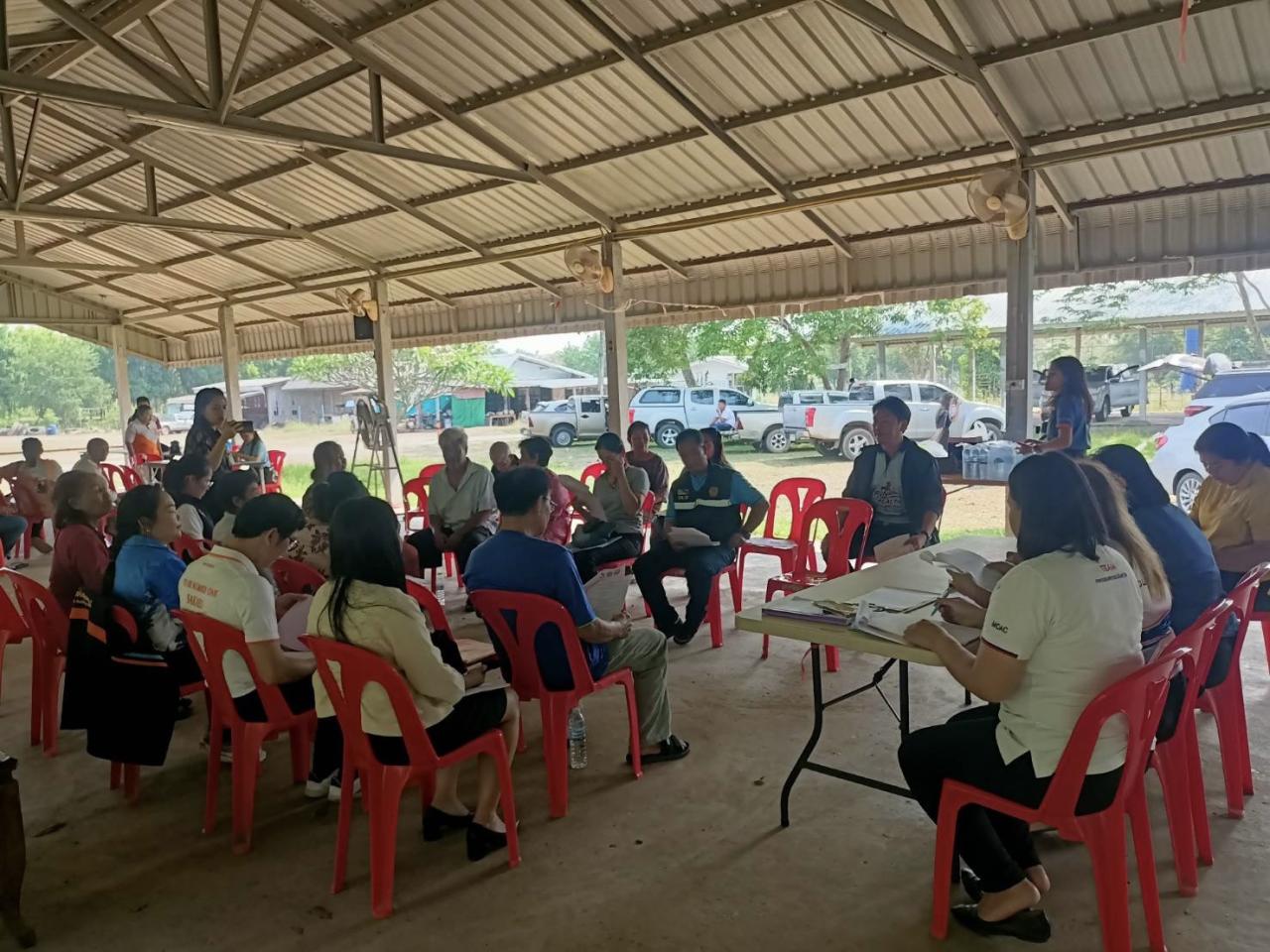 ภาพประกอบที่ 5