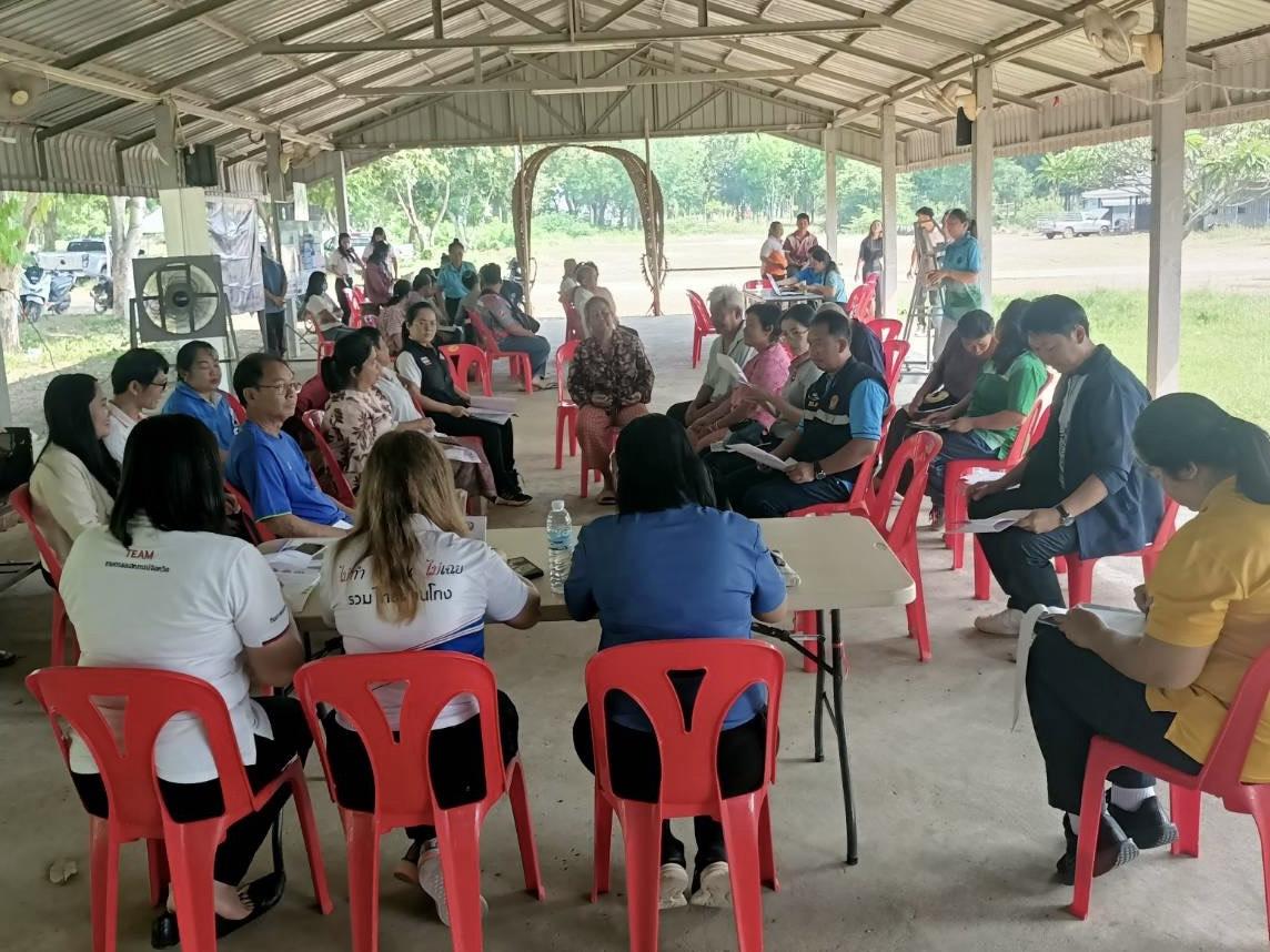 ภาพประกอบที่ 6