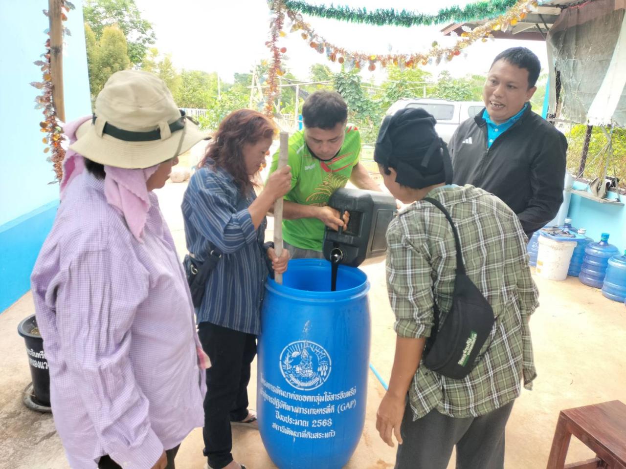 ภาพประกอบที่ 1