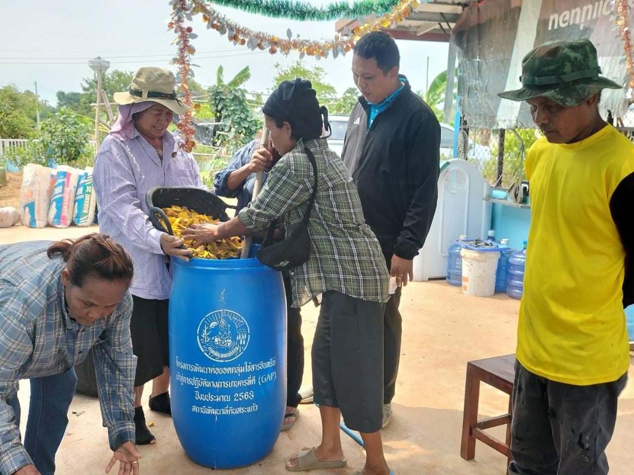 ภาพประกอบที่ 2