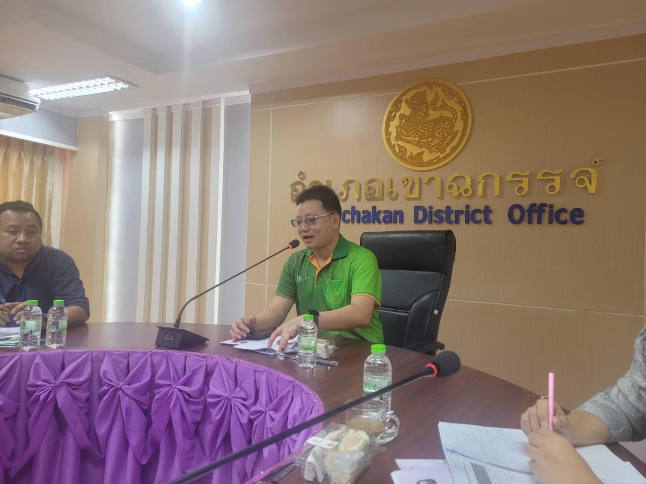 ภาพประกอบที่ 0