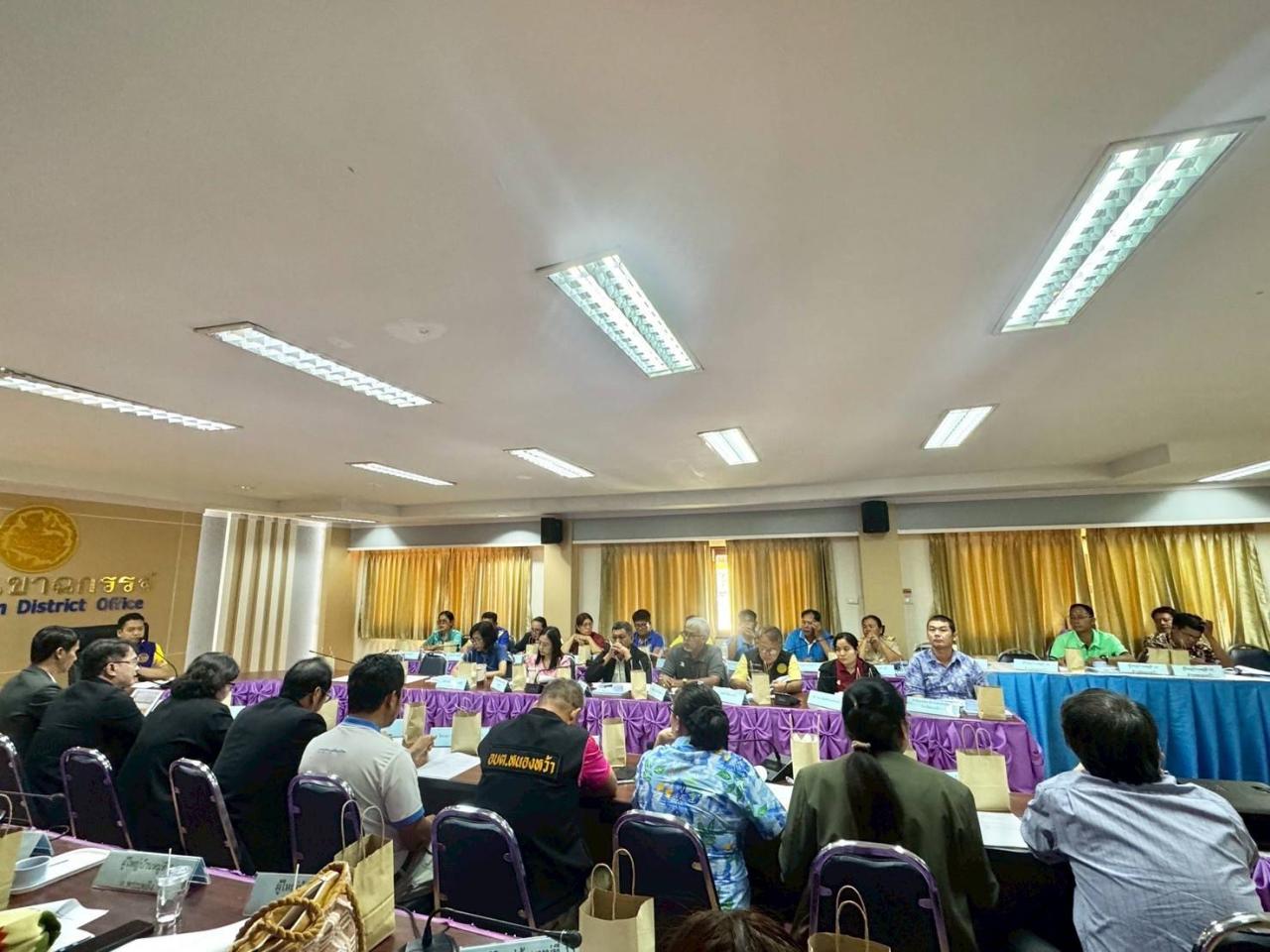 ภาพประกอบที่ 4