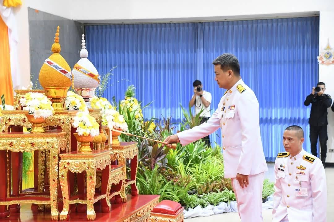 ภาพประกอบที่ 0