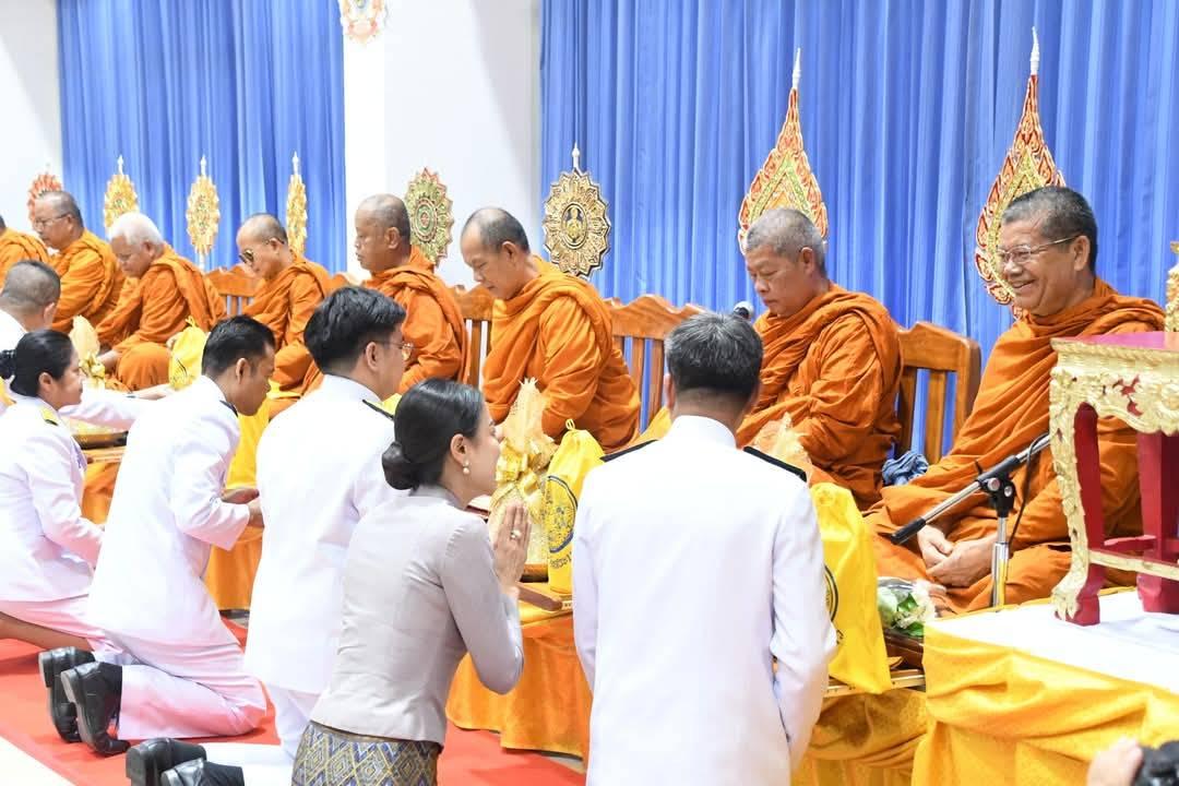ภาพประกอบที่ 1