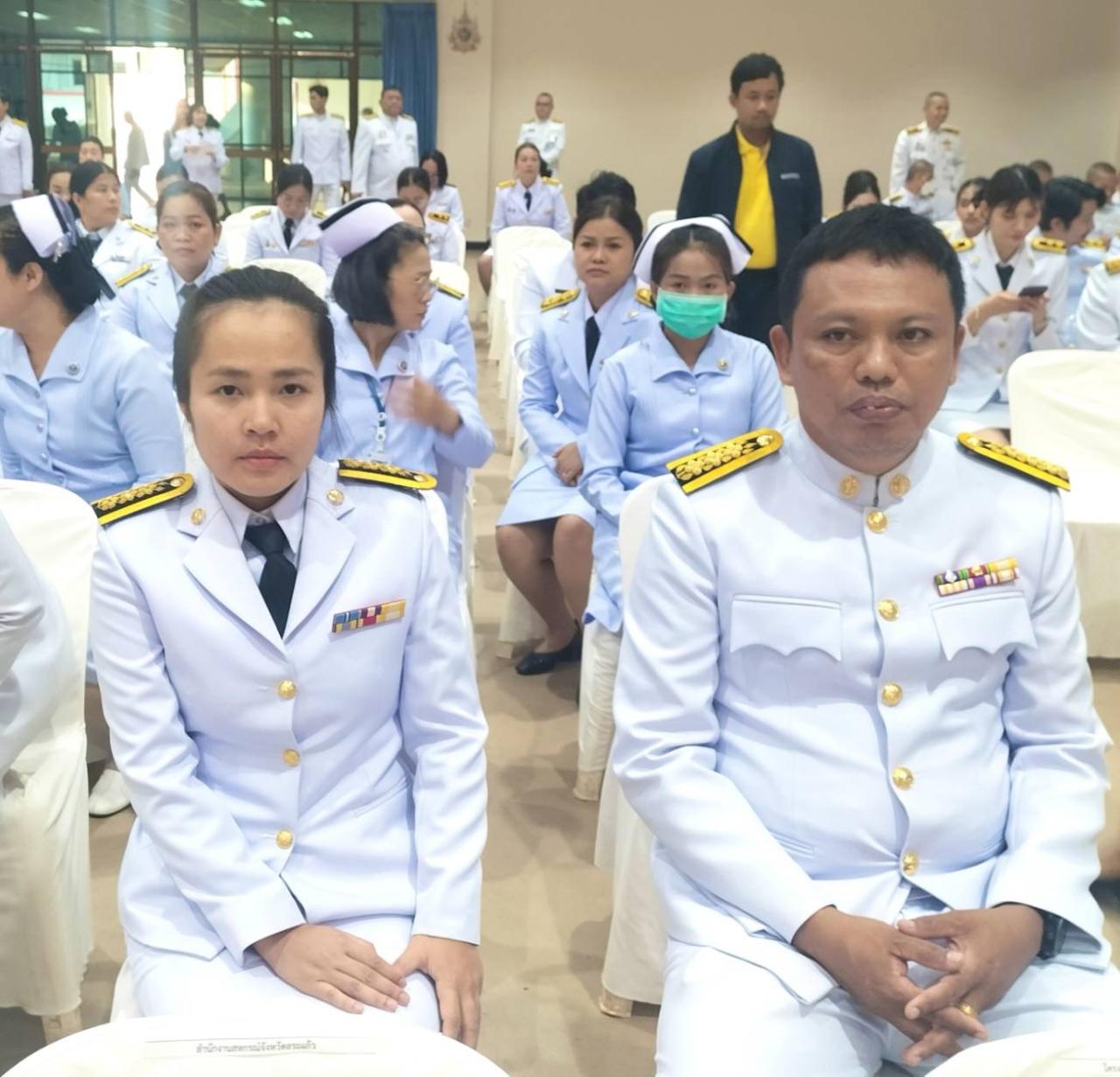 ภาพประกอบที่ 7