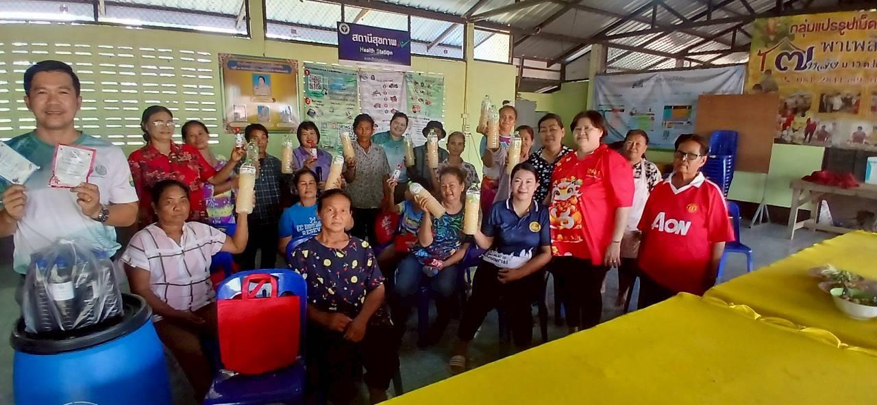 ภาพประกอบที่ 0