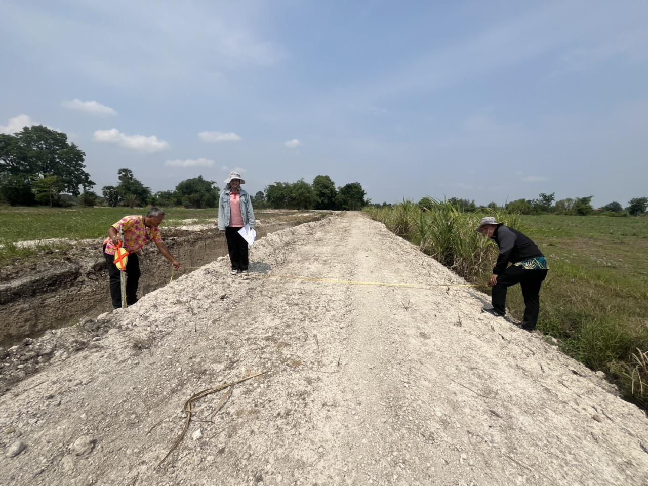 ภาพประกอบที่ 4