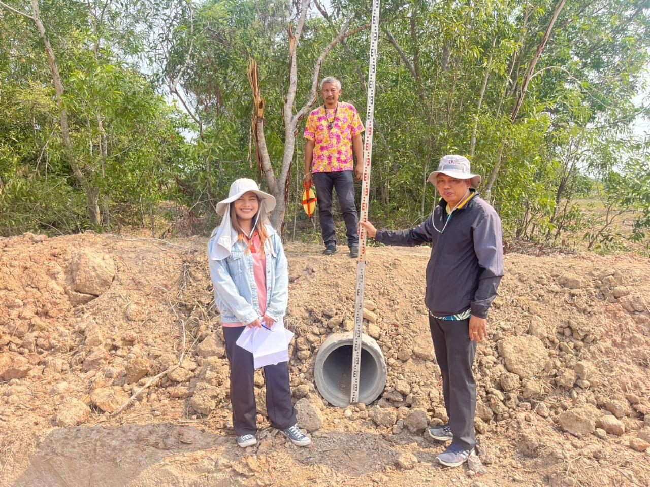 ภาพประกอบที่ 5