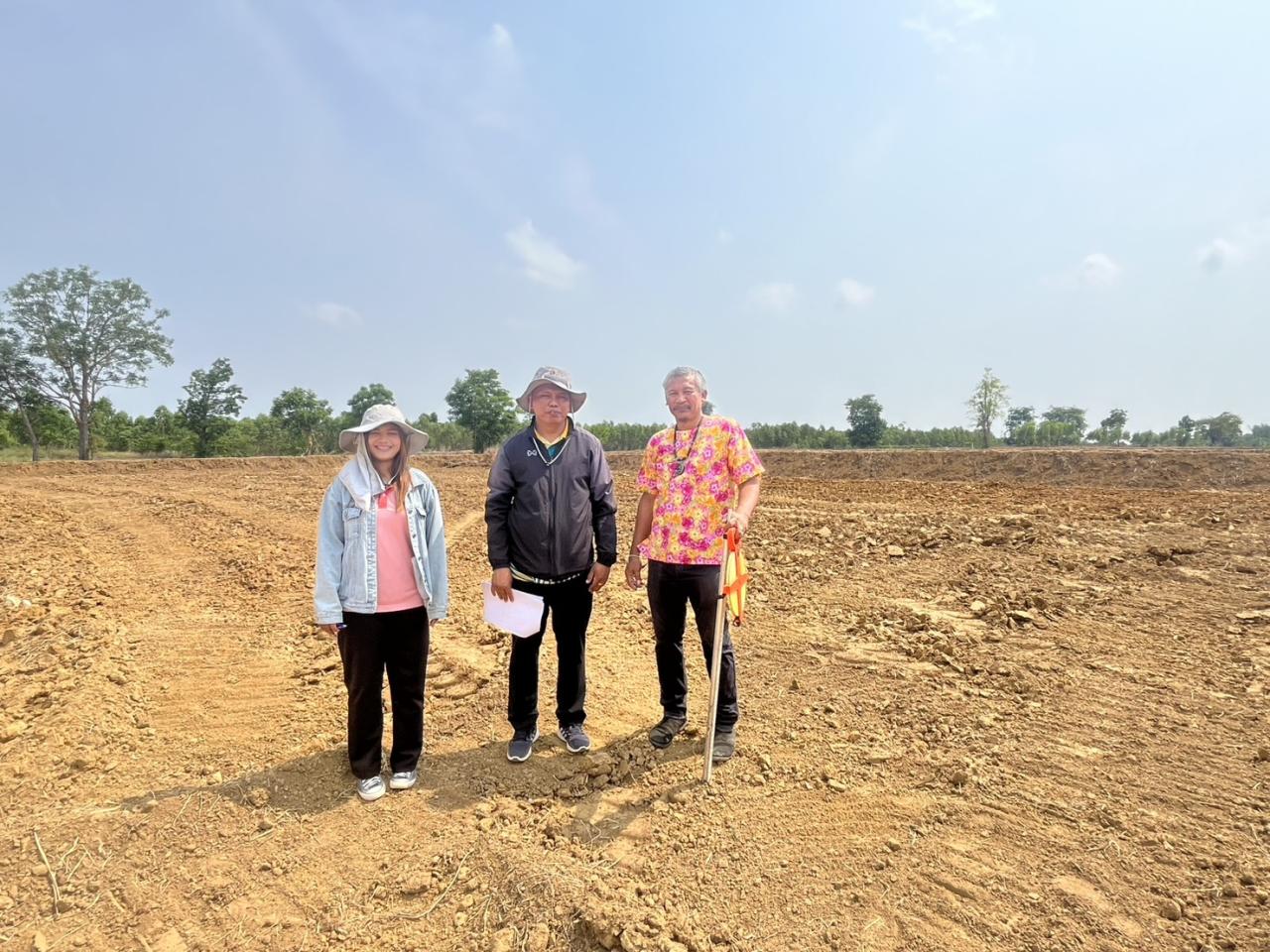 ภาพประกอบที่ 7