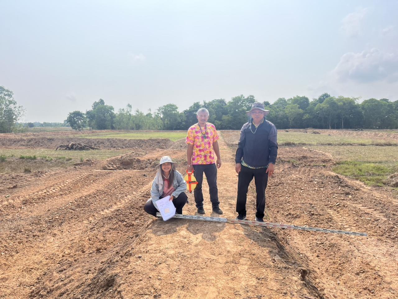 ภาพประกอบที่ 8