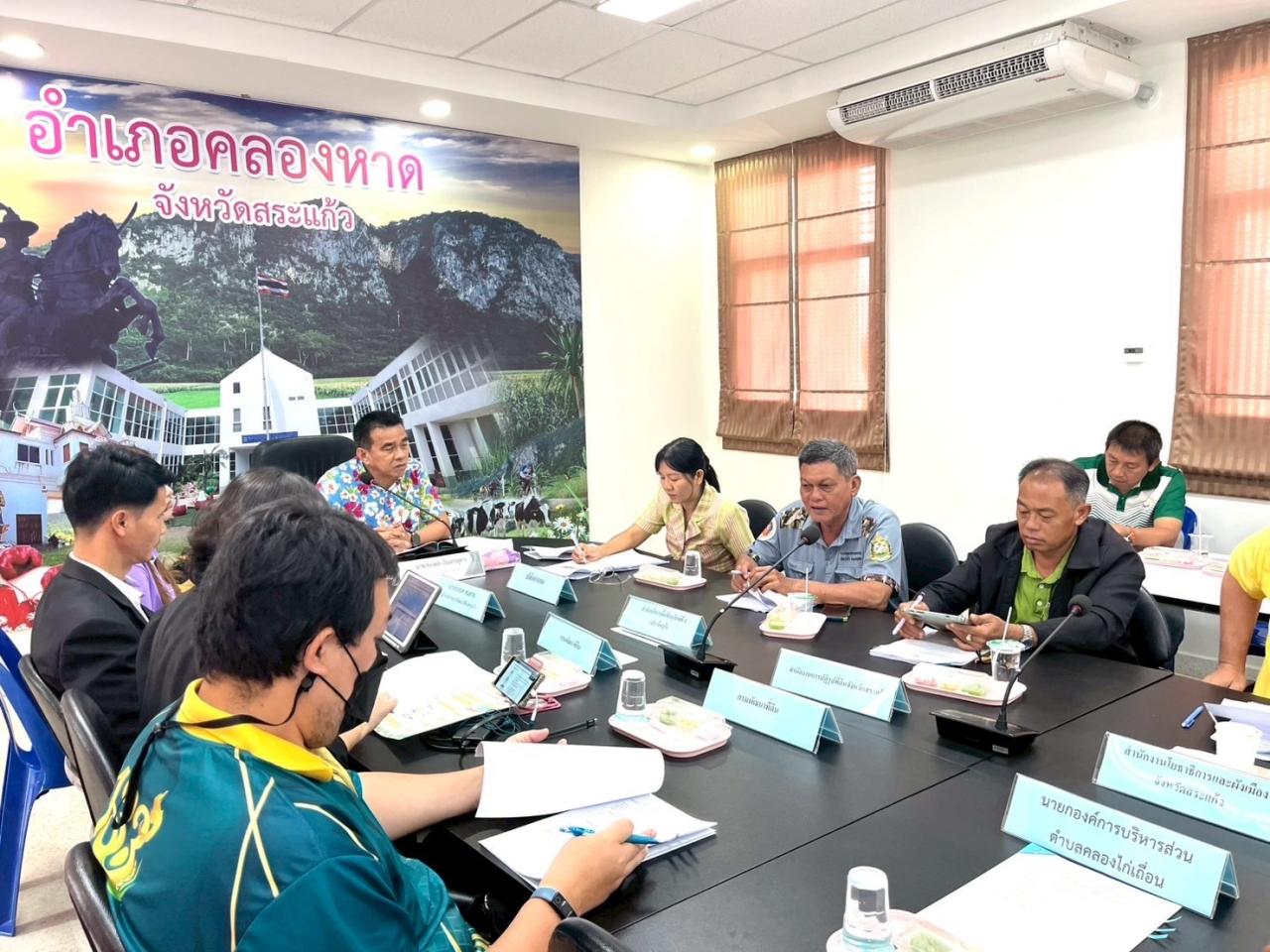 ภาพประกอบที่ 1