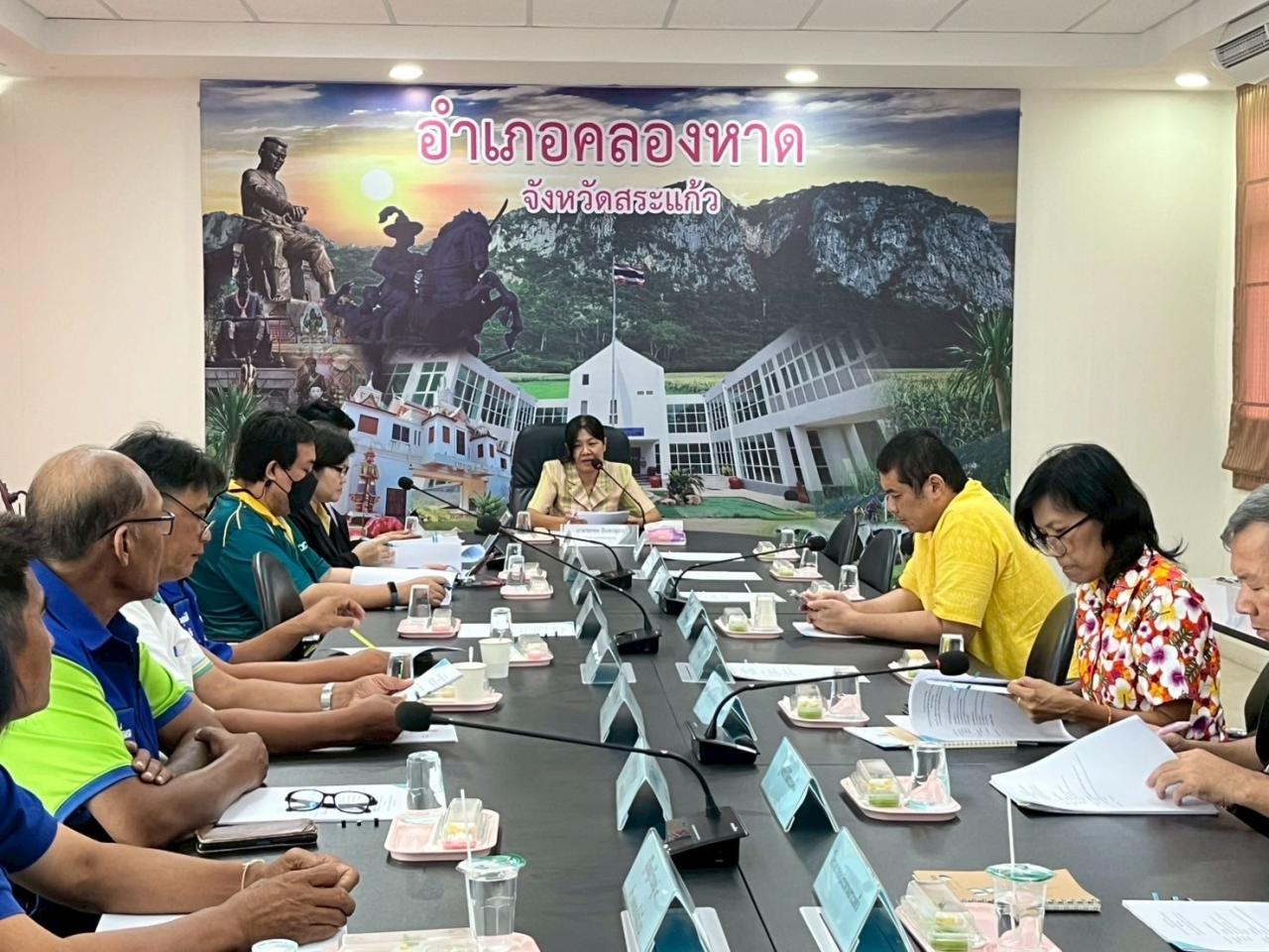 ภาพประกอบที่ 6