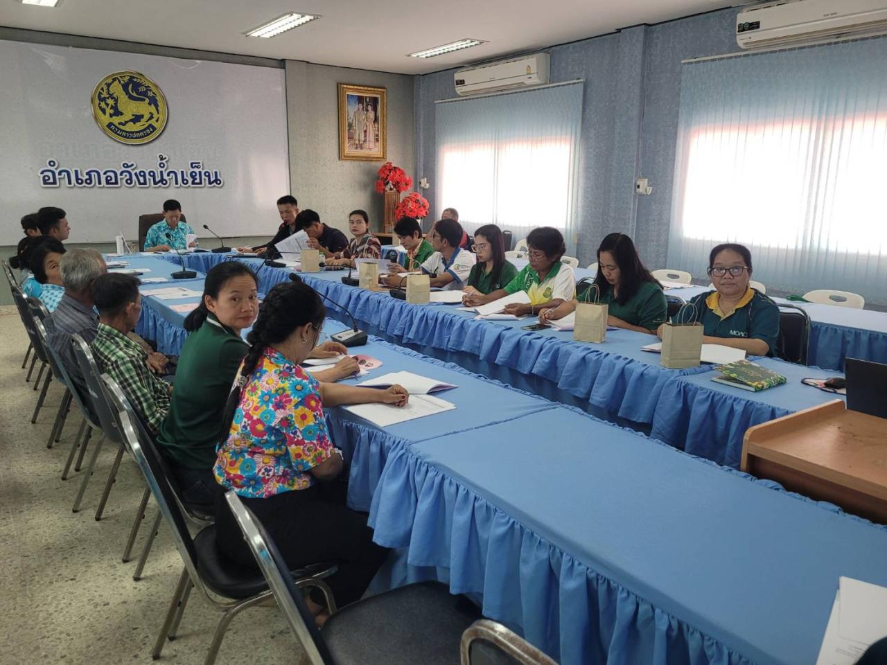 ภาพประกอบที่ 4