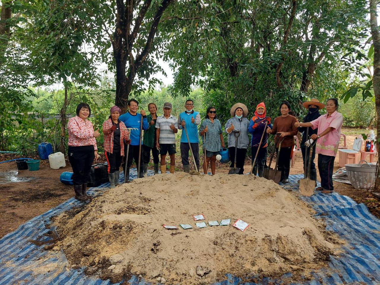 ภาพประกอบที่ 7
