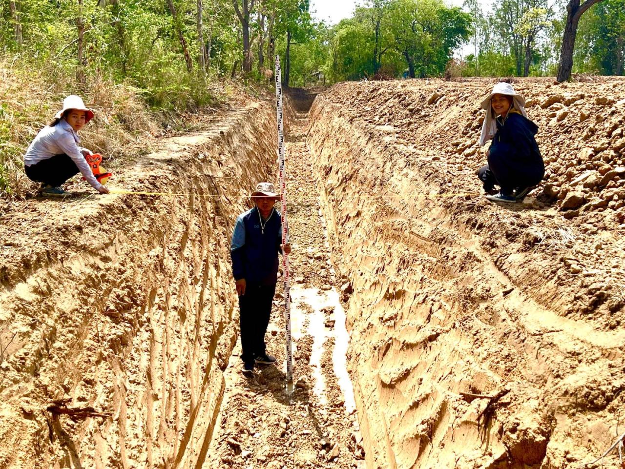 ภาพประกอบที่ 1