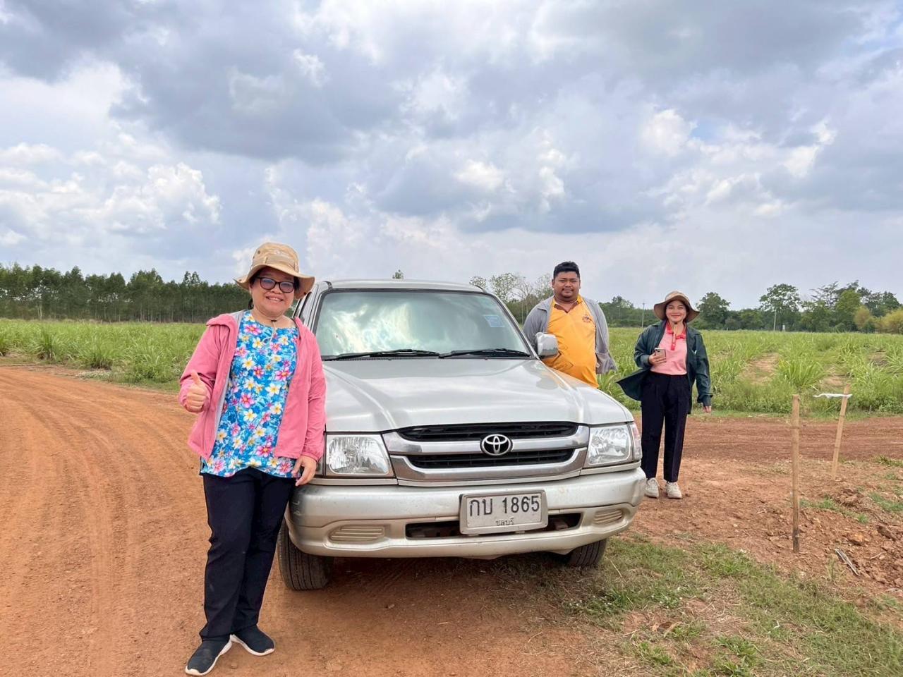 ภาพประกอบที่ 7