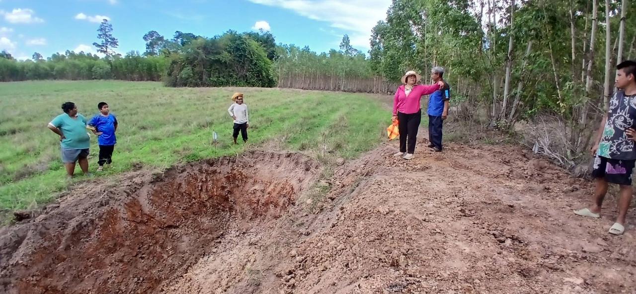 ภาพประกอบที่ 0