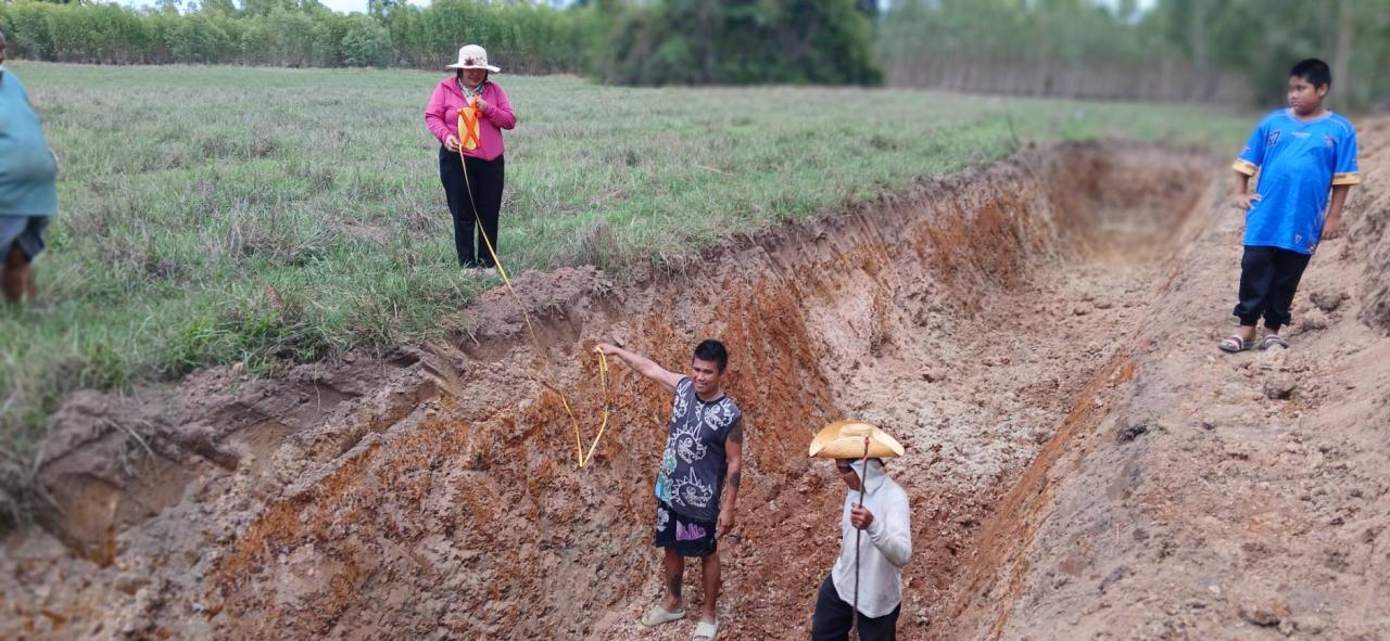 ภาพประกอบที่ 1