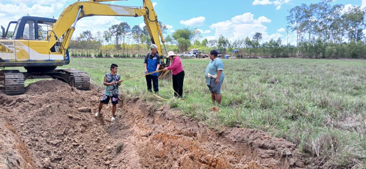 ภาพประกอบที่ 4