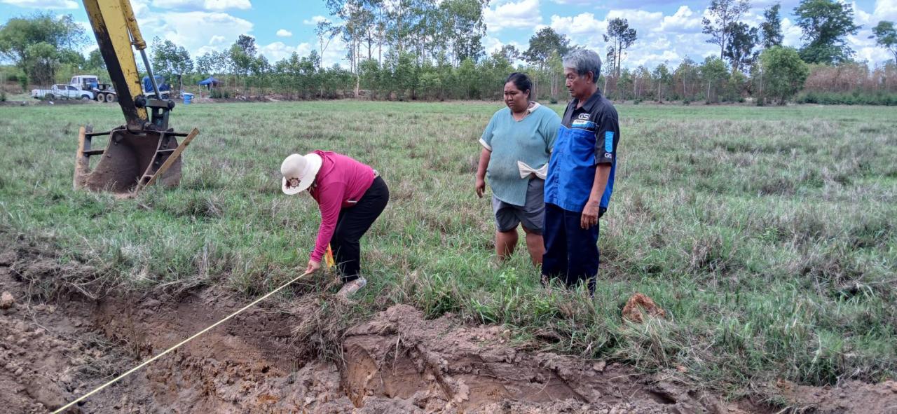ภาพประกอบที่ 5