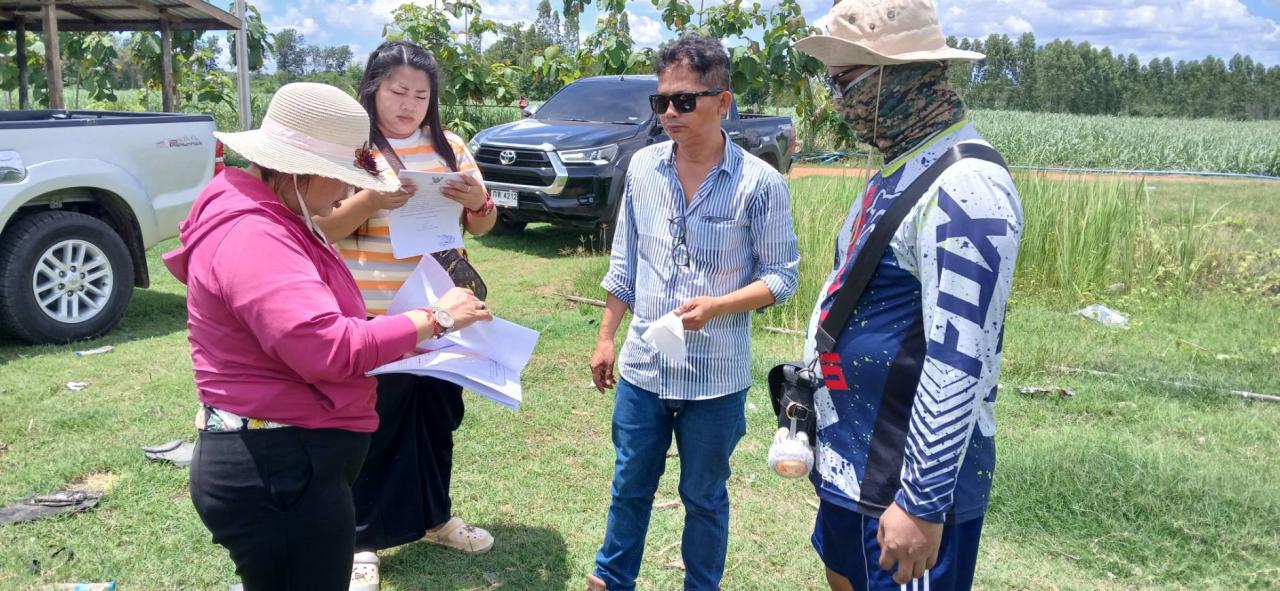 ภาพประกอบที่ 7