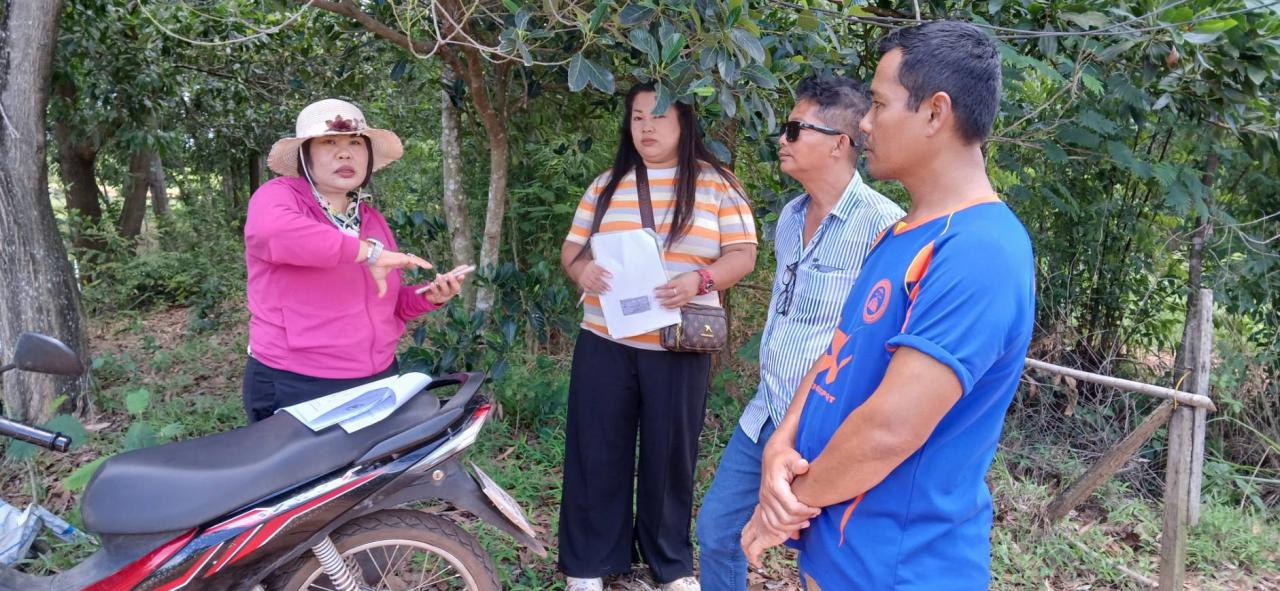 ภาพประกอบที่ 8