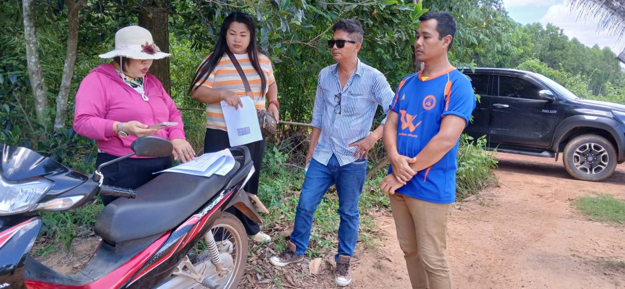 ภาพประกอบที่ 9