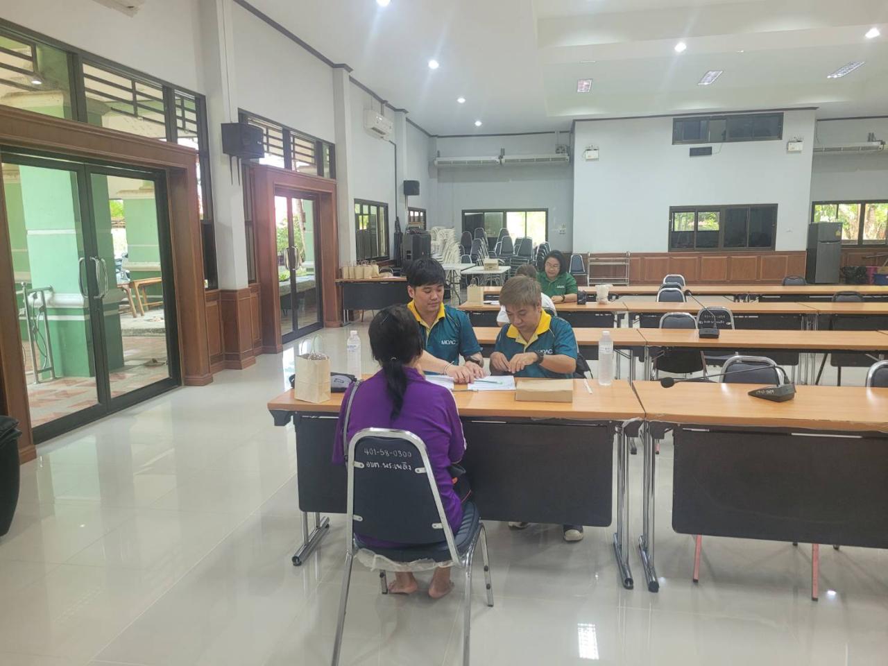 ภาพประกอบที่ 0