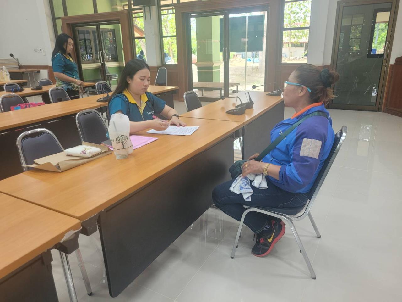 ภาพประกอบที่ 2