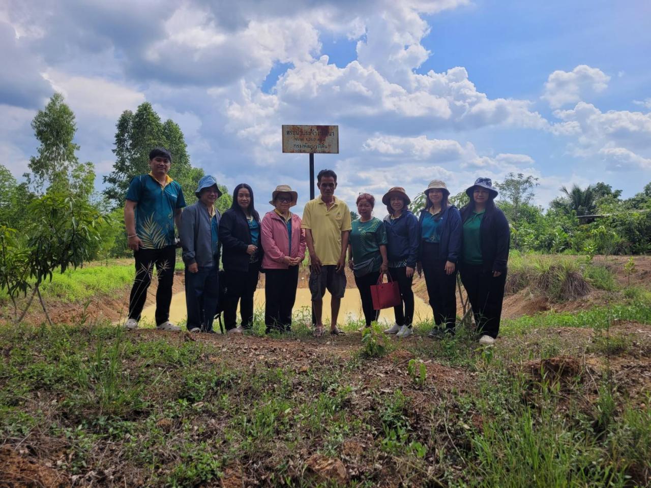 ภาพประกอบที่ 11