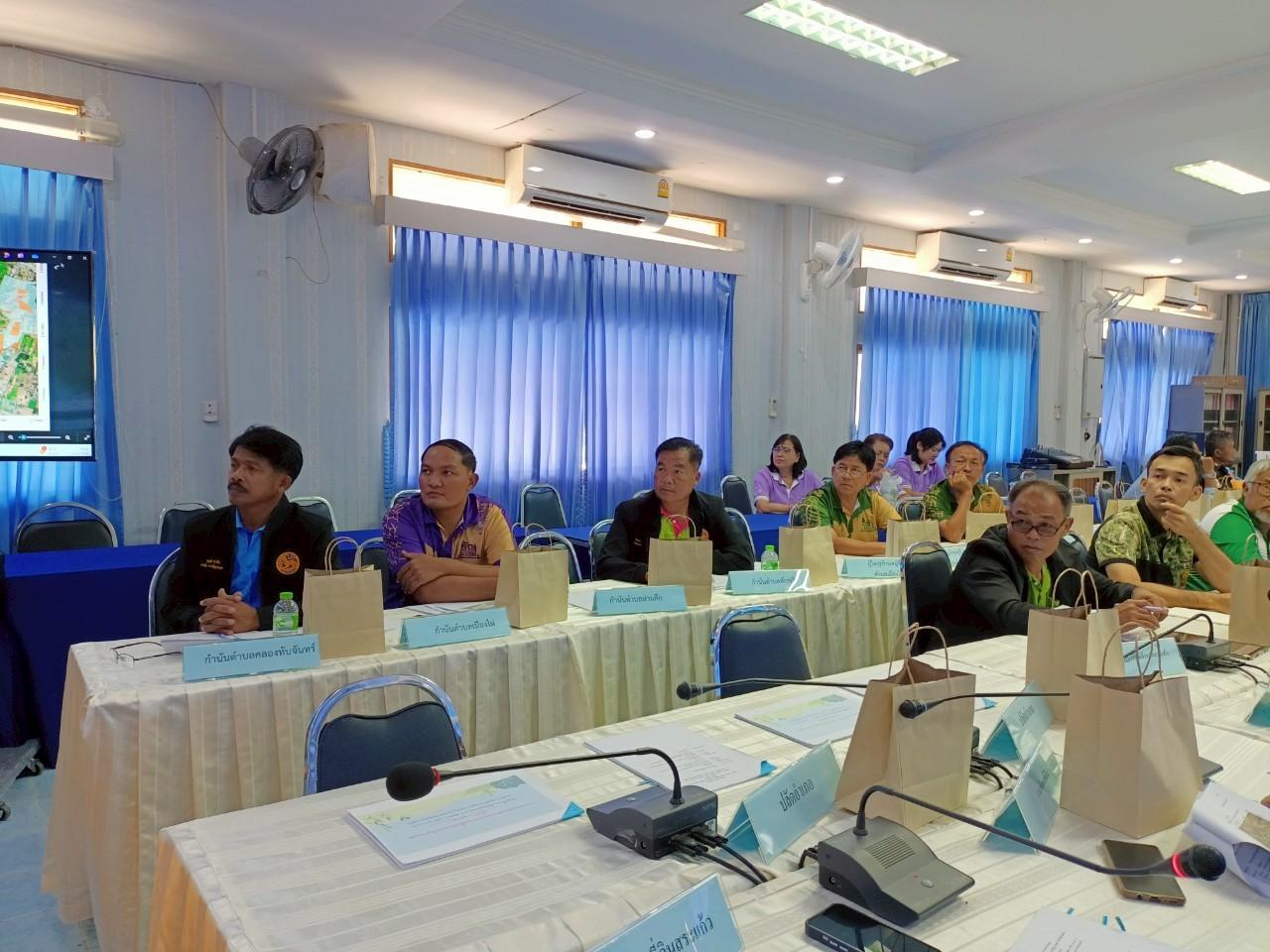 ภาพประกอบที่ 7