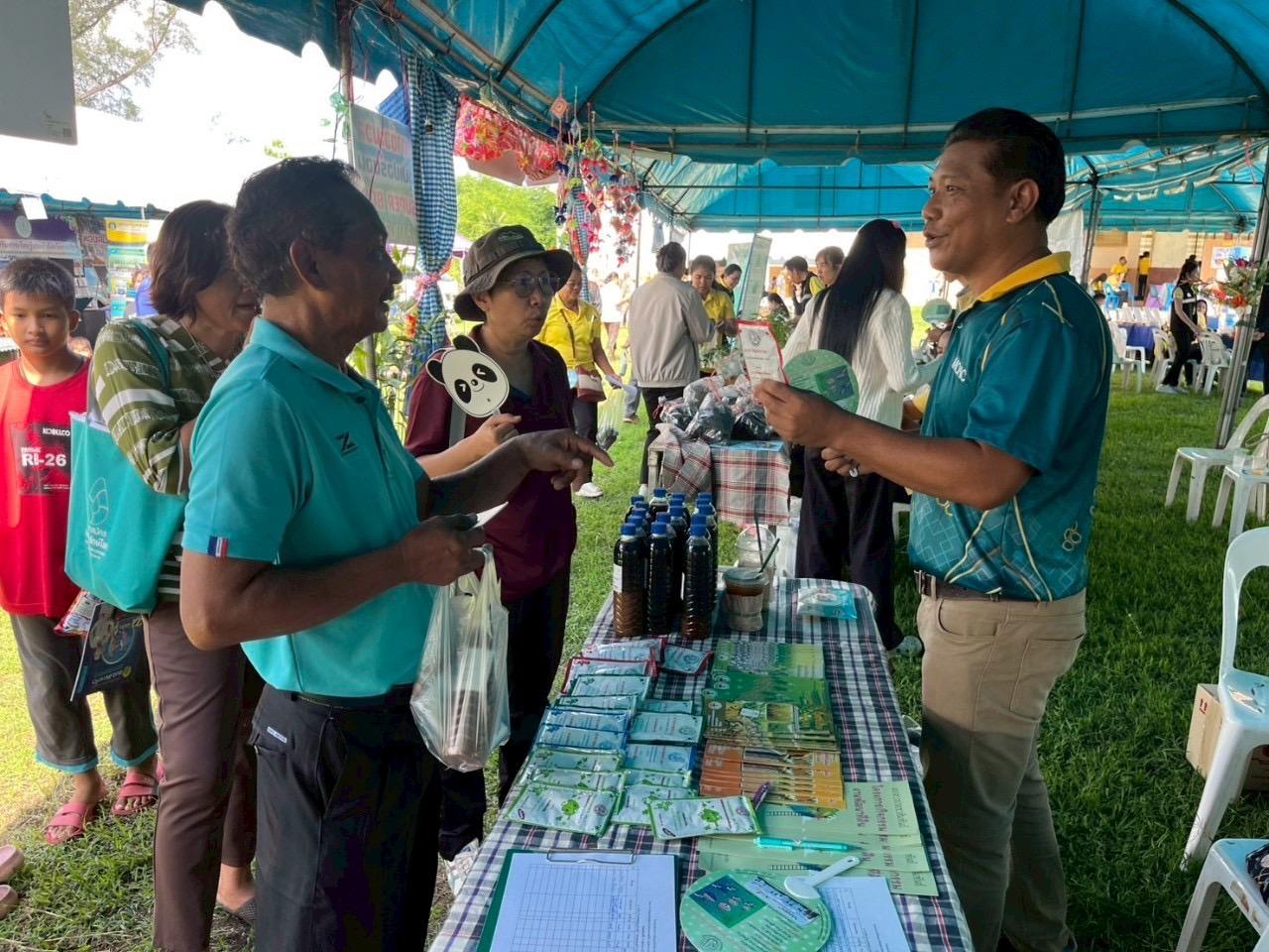 ภาพประกอบที่ 6