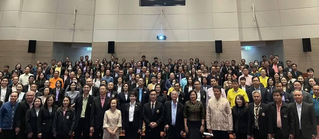 ภาพประกอบที่ 1