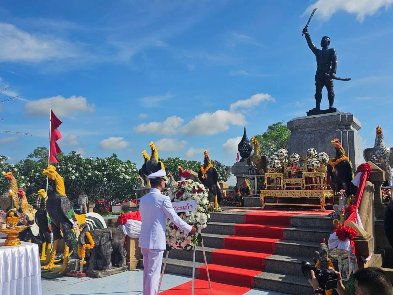 ภาพประกอบที่ 0