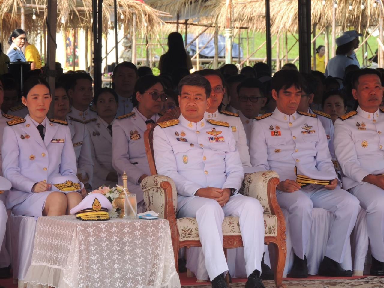 ภาพประกอบที่ 2