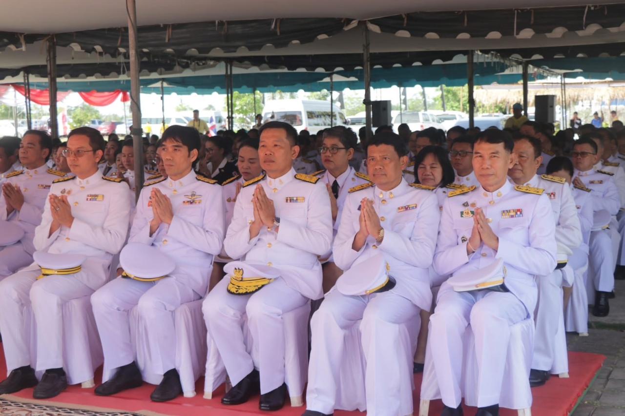 ภาพประกอบที่ 5