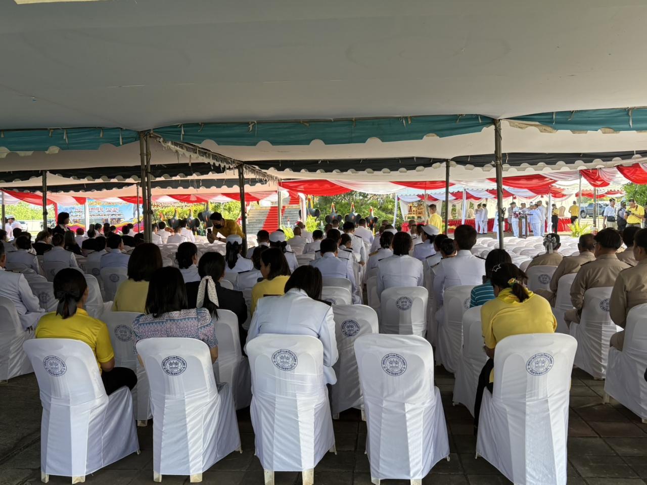 ภาพประกอบที่ 9