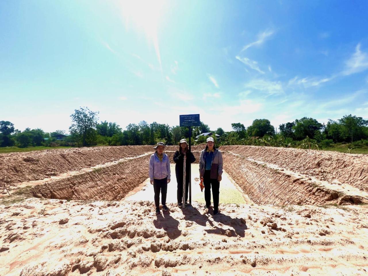 ภาพประกอบที่ 4