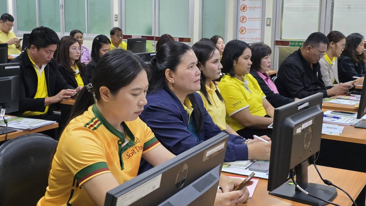 ภาพประกอบที่ 1