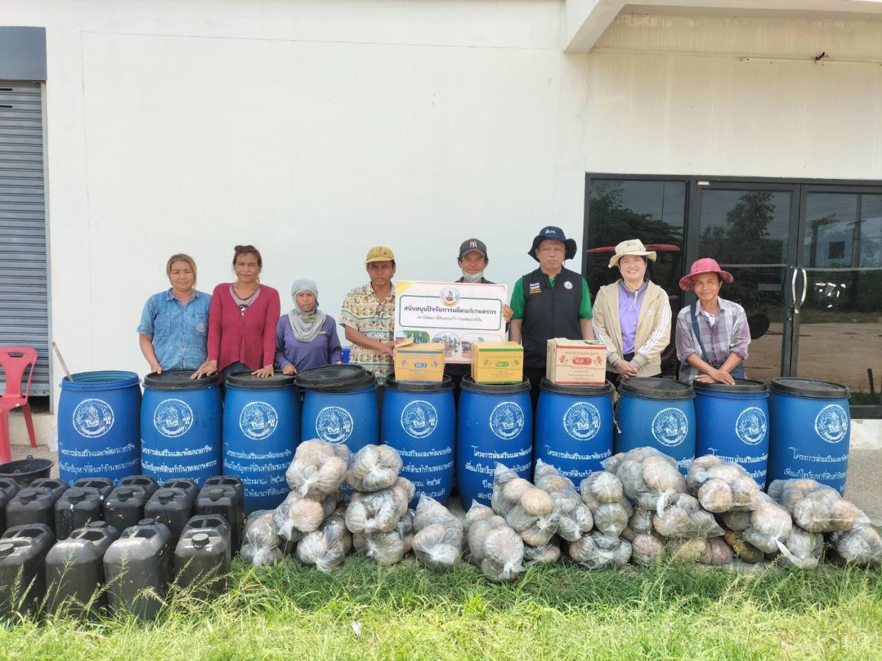 ภาพประกอบที่ 1