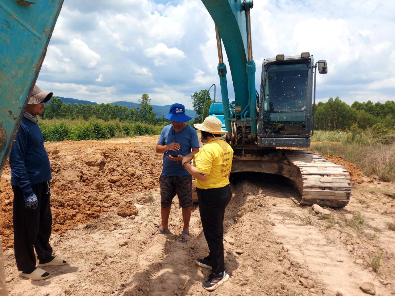 ภาพประกอบที่ 1