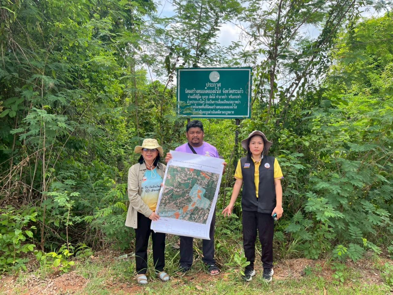 ภาพประกอบที่ 0