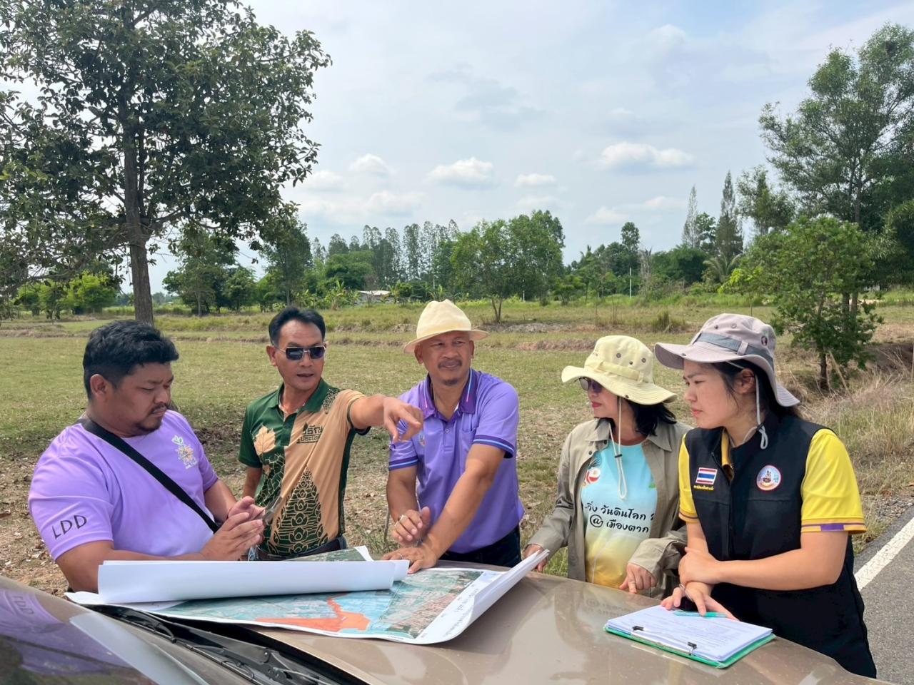 ภาพประกอบที่ 1
