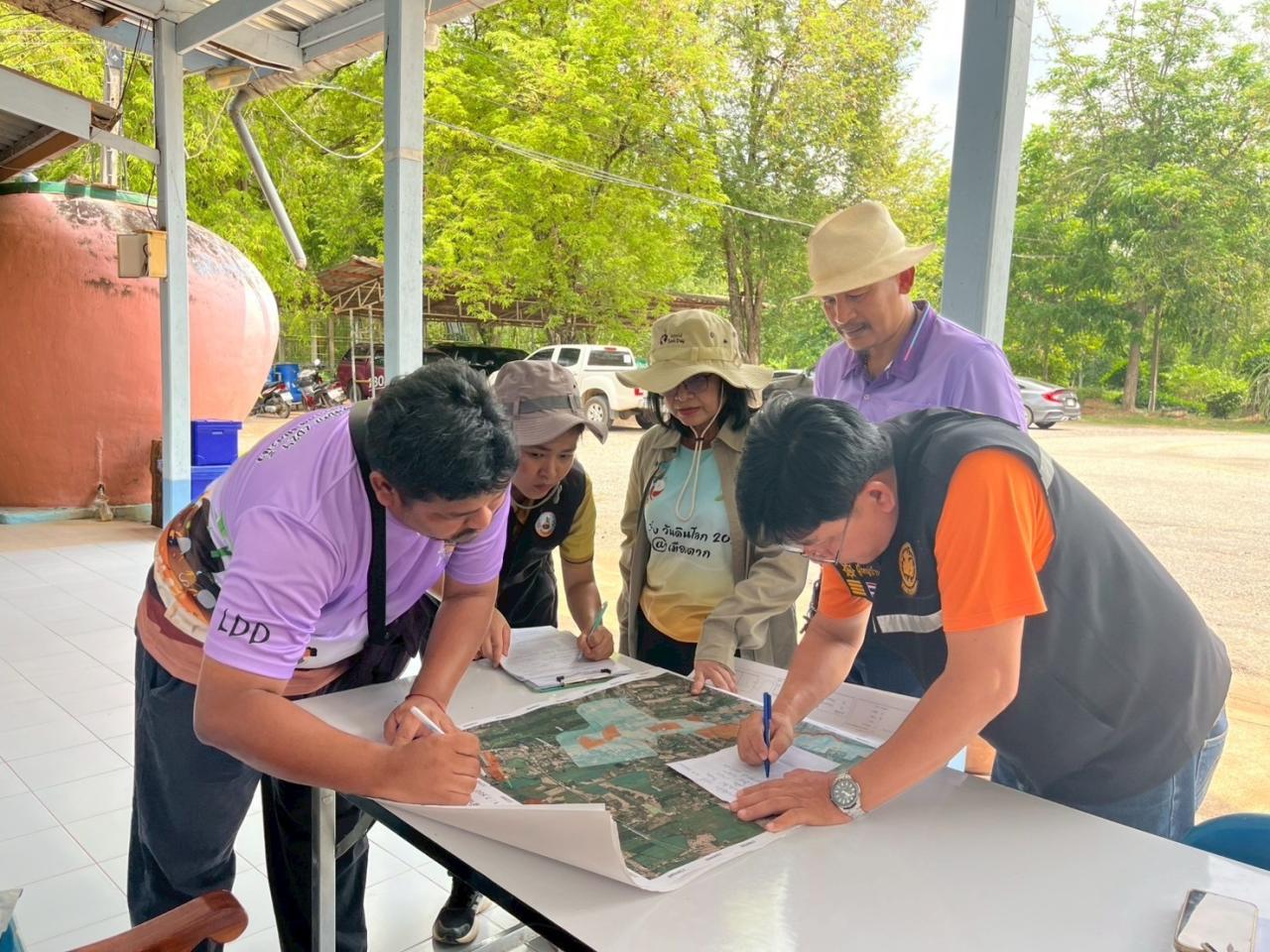 ภาพประกอบที่ 9