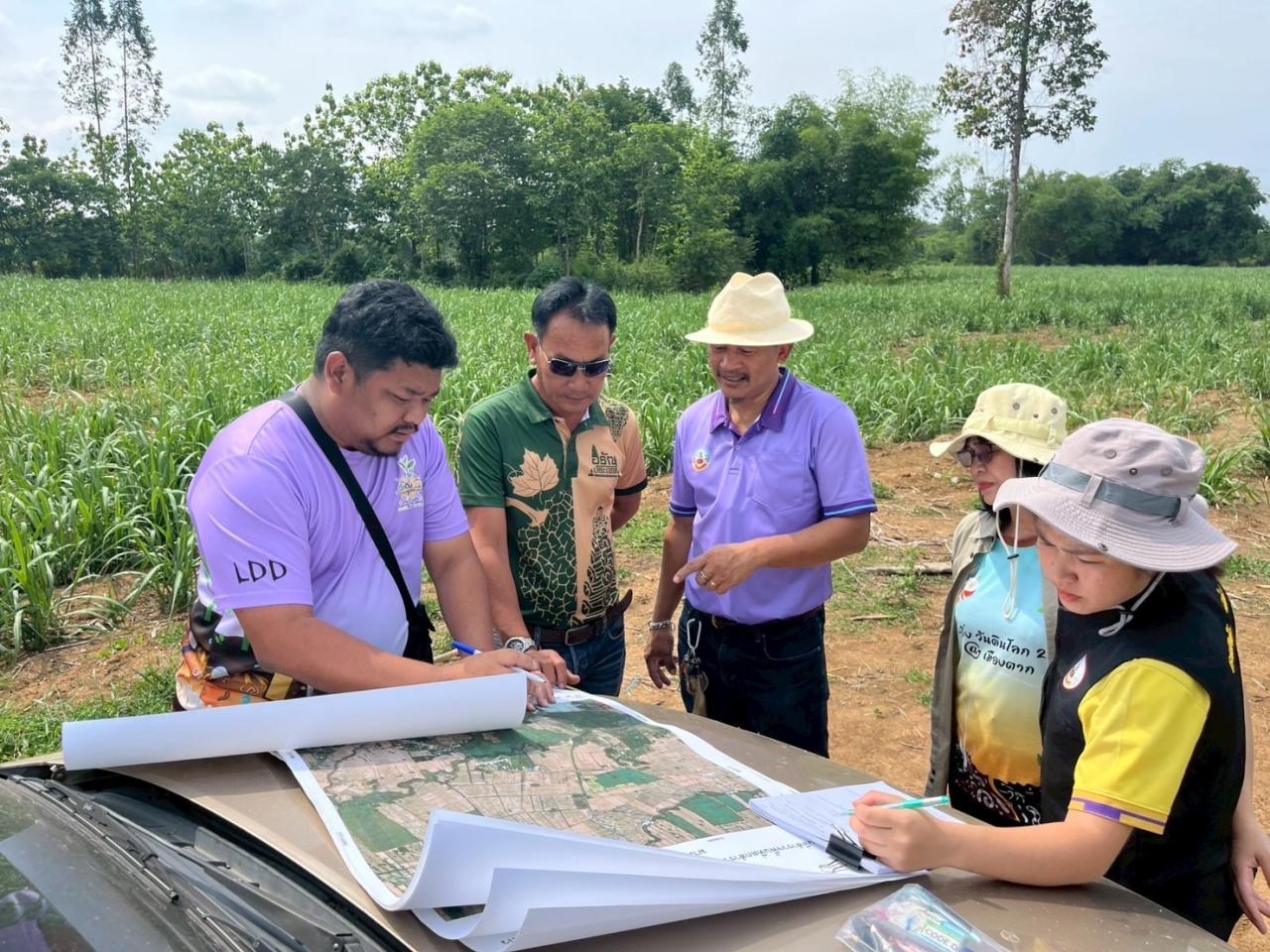 ภาพประกอบที่ 10