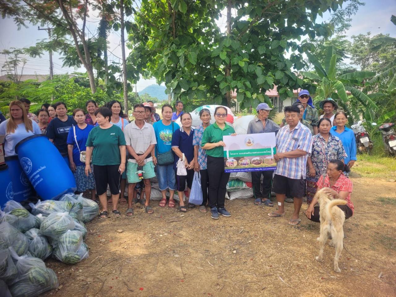 ภาพประกอบที่ 0