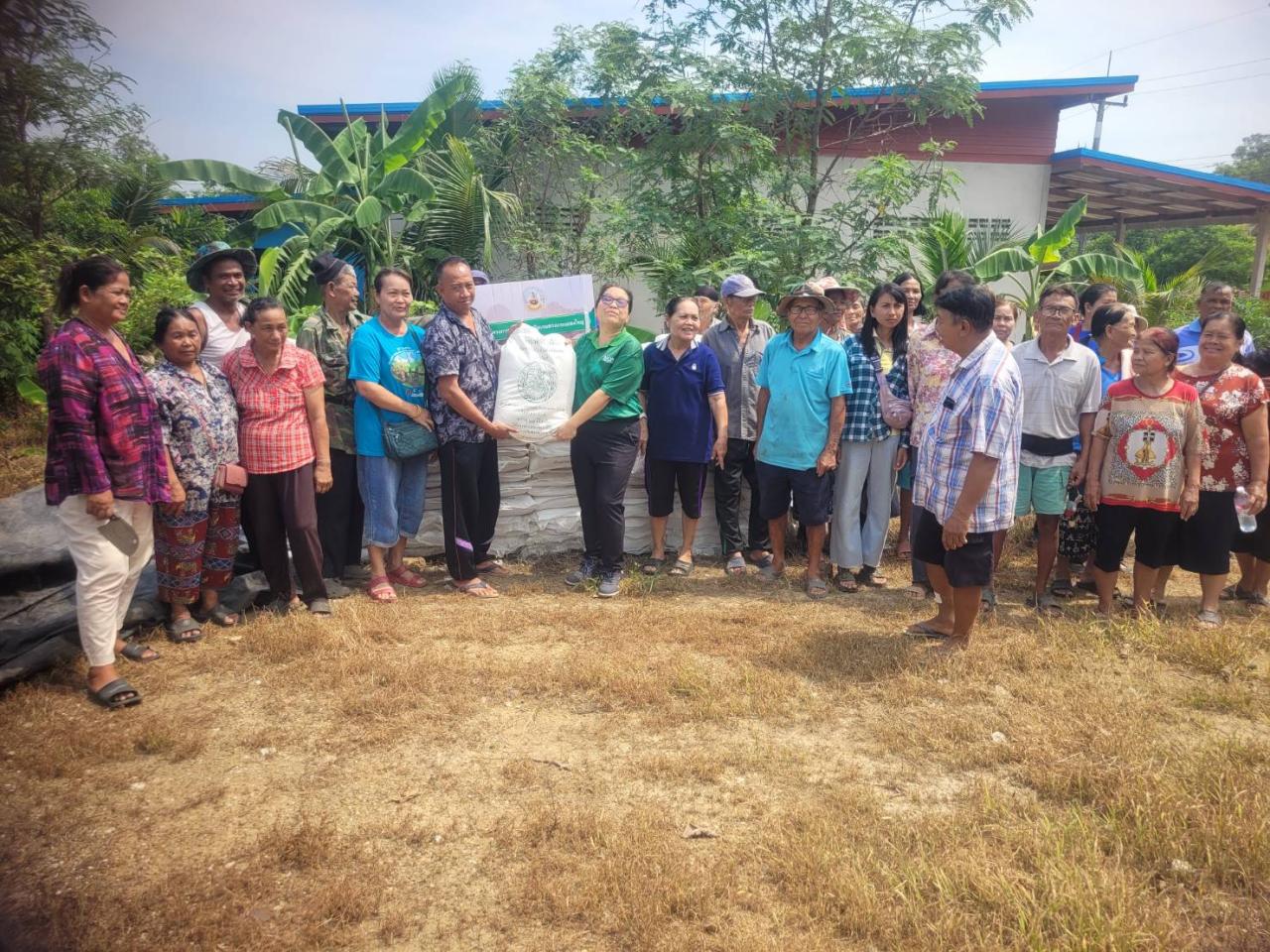 ภาพประกอบที่ 2