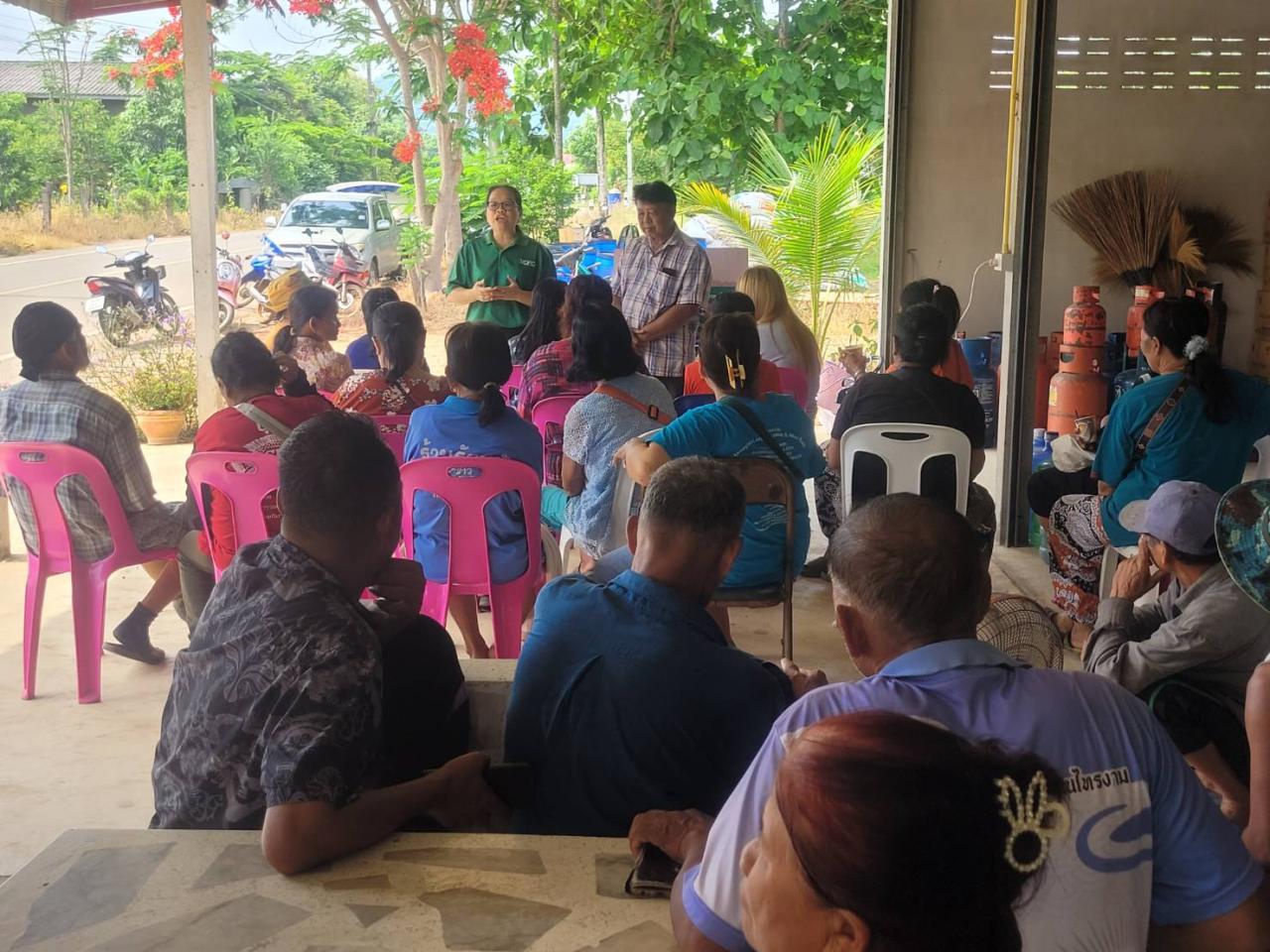 ภาพประกอบที่ 3