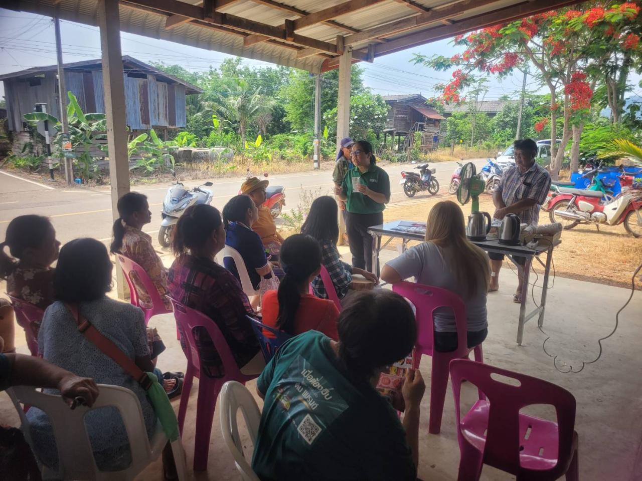 ภาพประกอบที่ 4